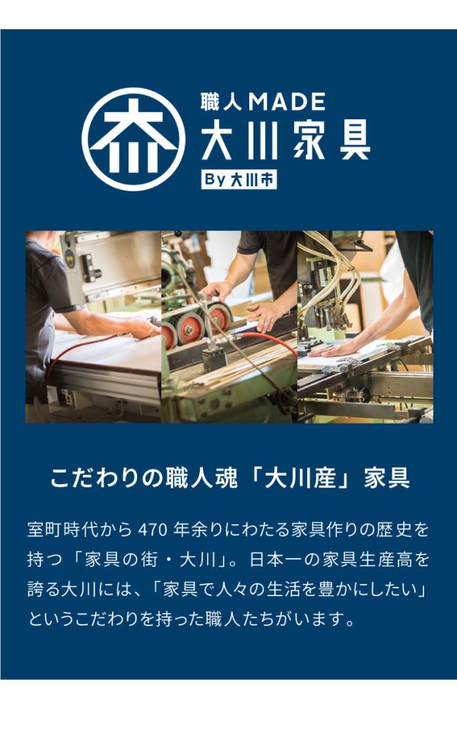 キッチンカウンター 120 幅120cm 奥行45cm 高さ93cm 食器棚 完成品 国産 開梱設置無料 日本製 キッチンボード 引出 ダストボックス ゴミ箱 レンジ台 カウンター テーブル(代引不可)【送料無料】_3