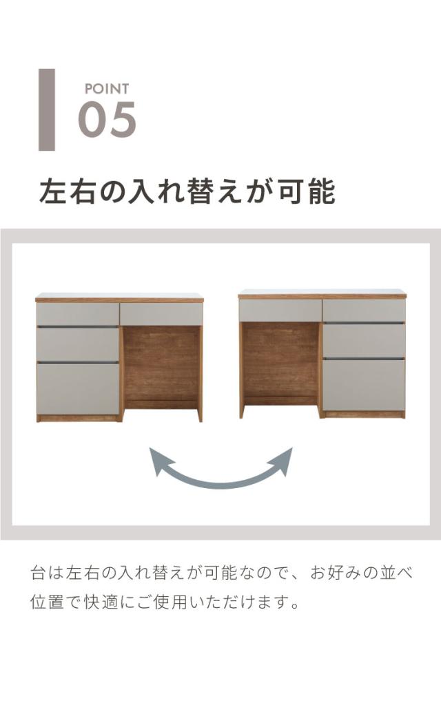 キッチンカウンター 120 幅120cm 奥行45cm 高さ93cm 食器棚 完成品 国産 開梱設置無料 日本製 キッチンボード 引出 ダストボックス ゴミ箱 レンジ台 カウンター テーブル(代引不可)【送料無料】_9