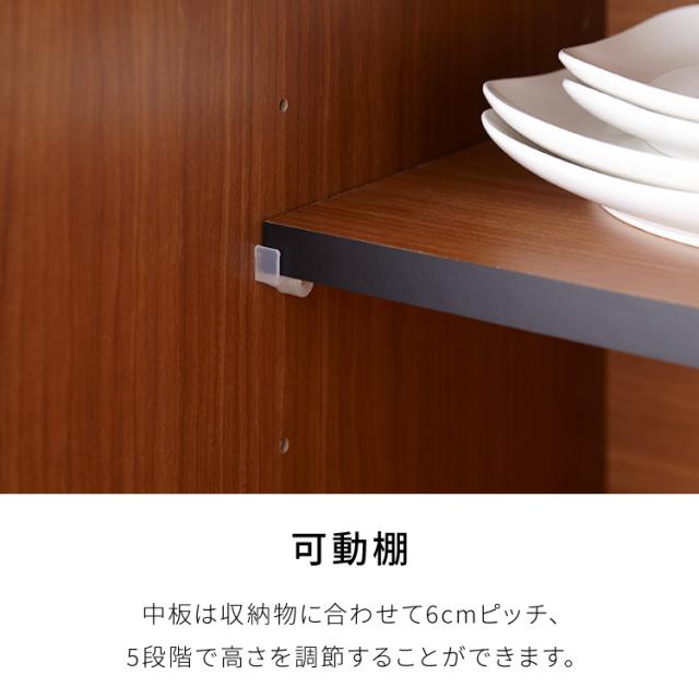 完成品 FRON120 引き出し モイス加工 ごみ箱 間仕切り 背面化粧 開梱