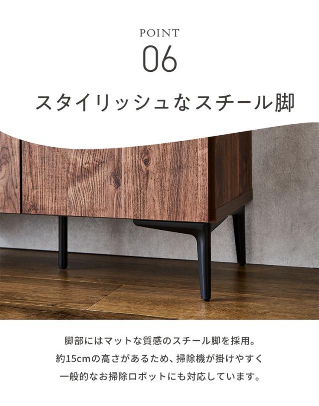 【新品】扉付きサイドボード 木目調 コード穴付 おしゃれ収納 新品】扉付きサイドボード 木目調 コード穴付 おしゃれ収納