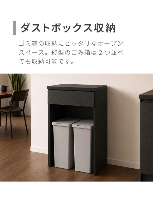食器棚 キッチンカウンター 開梱設置無料 幅180cm 日本製 国産 引出