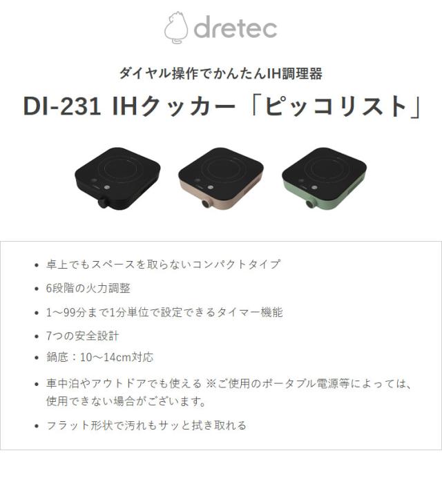 エイズ最新情報 愛があぶない!　神谷不二夫構成 小山田つとむ画　初版本 双葉社 エイズ最新情報 愛があぶない! 神谷不二夫構成 小山田つとむ画