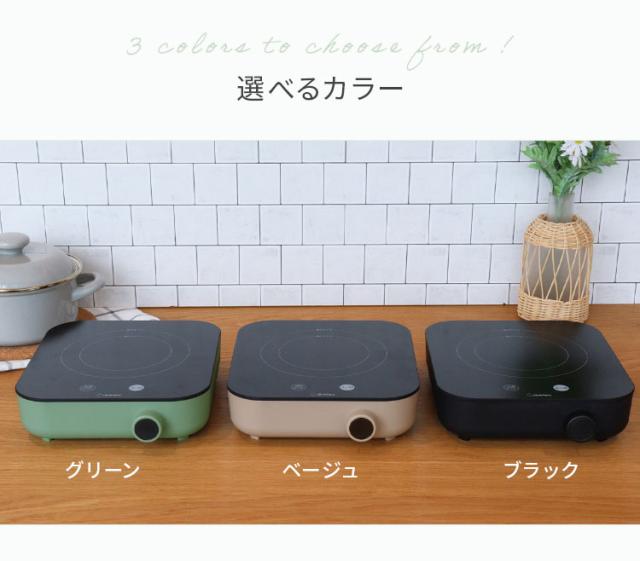 Dretec ihクッキングヒーター 卓上 小型 Amazon ドリテック dretec 