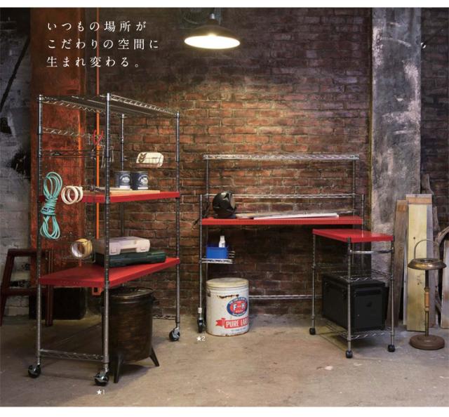 Luminous(ルミナス) スチールラック 4段 レギュラーシリーズ NLH1215-4 耐荷重250kg 幅120×奥行45 棚 25mm スチールラック 【送料無料】