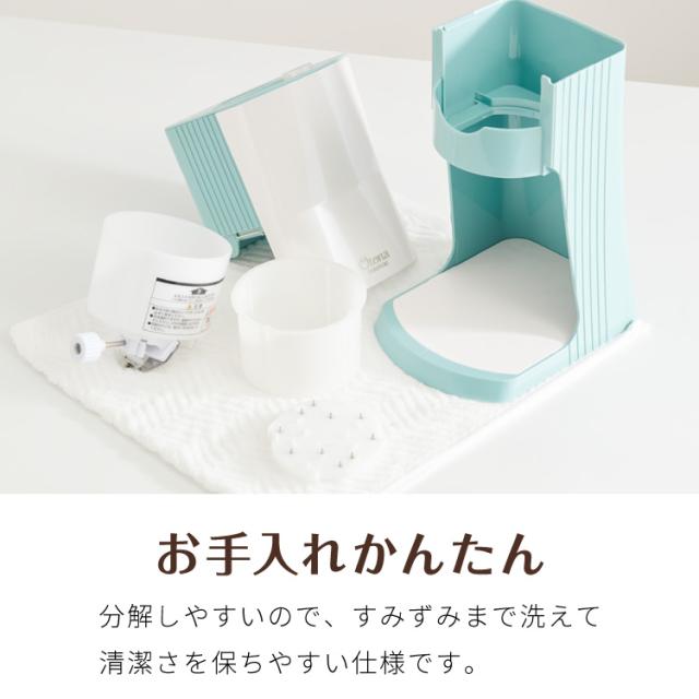 ♡他サイトで商談中♡✮Otona 電動かき氷器 ふわふわ氷✮ Otona オトナ 大人のふわふわかき氷器 電動かき氷機 大人の氷