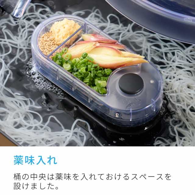 Otona オトナ 大人の流しそうめん 流しそうめん機 薬味ポケット付き 卓上 コードレス 電池式 世界流しそうめん協会認定【送料無料】の通販はau  PAY マーケット - リコメン堂インテリア館 | au PAY マーケット－通販サイト