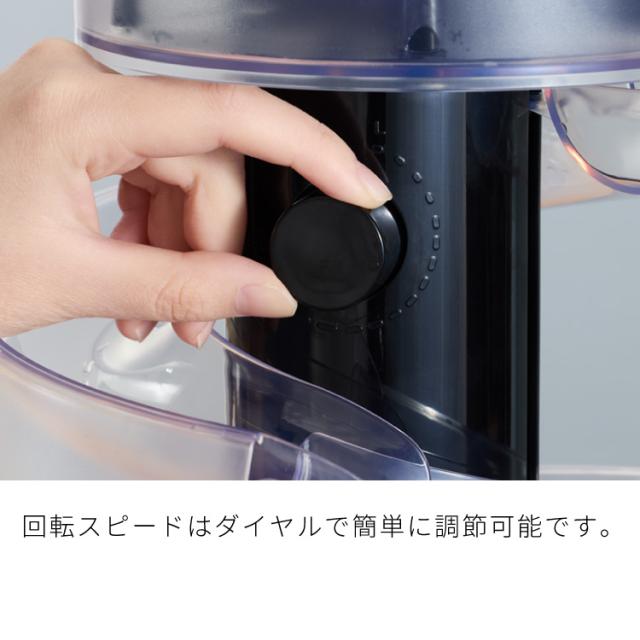 Otona オトナ 大人の流しそうめん 流しそうめん機 薬味ポケット