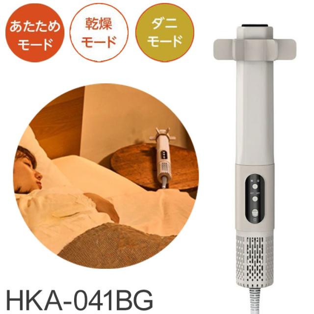 100°C蒸気噴射×18000PA吸引力】 YADEA R6 STEAM カーペットクリーナー