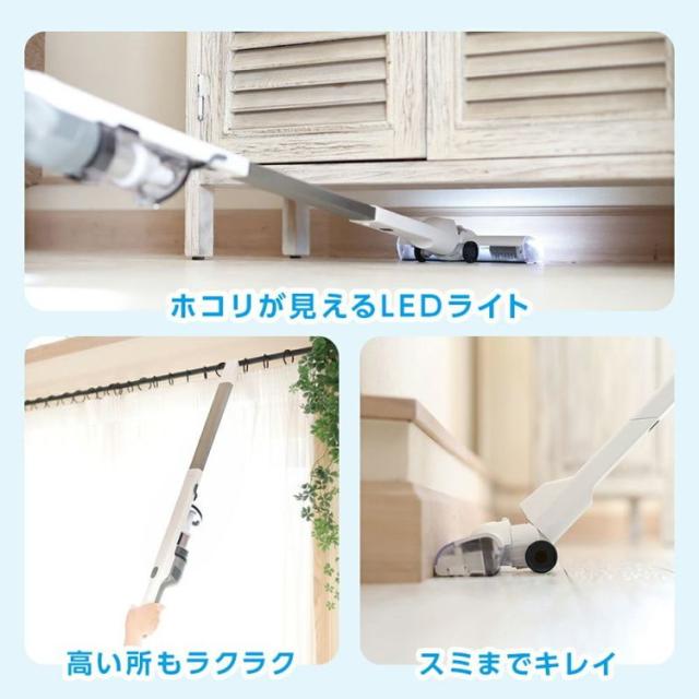 自走式スティッククリーナー 軽量 1.05kg パワーブラシ付 軽量掃除機スリム 掃除機 コードレス 軽い 自走式 LEDライト付き スティック クリーナー ハンディクリーナー DSV-025C ドウシシャ DOSHISHA【送料無料】