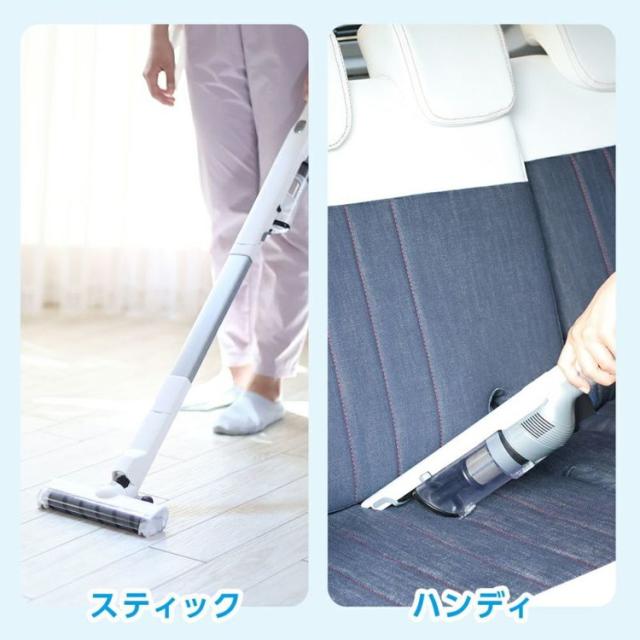 自走式スティッククリーナー 軽量 1.05kg パワーブラシ付 軽量掃除機スリム 掃除機 コードレス 軽い 自走式 LEDライト付き スティック クリーナー ハンディクリーナー DSV-025C ドウシシャ DOSHISHA【送料無料】