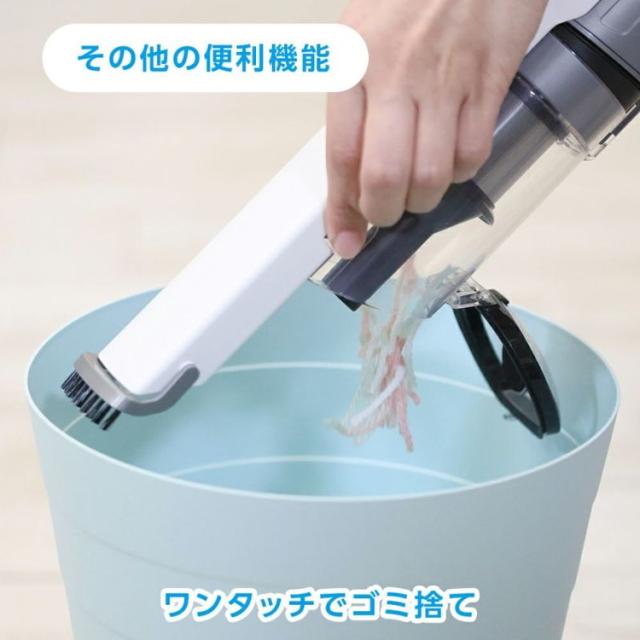 自走式スティッククリーナー 軽量 1.05kg パワーブラシ付 軽量掃除機スリム 掃除機 コードレス 軽い 自走式 LEDライト付き スティック クリーナー ハンディクリーナー DSV-025C ドウシシャ DOSHISHA【送料無料】