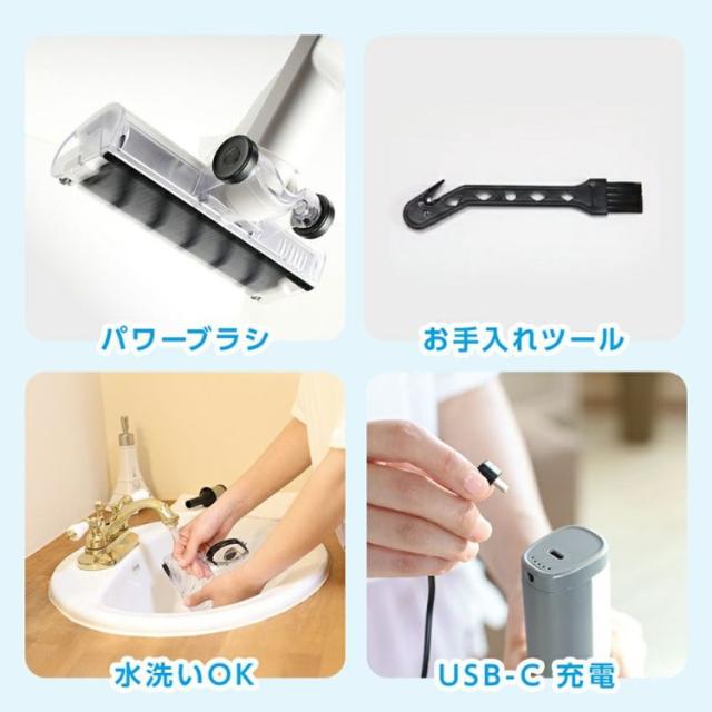 自走式スティッククリーナー 軽量 1.05kg パワーブラシ付 軽量掃除機スリム 掃除機 コードレス 軽い 自走式 LEDライト付き スティック クリーナー ハンディクリーナー DSV-025C ドウシシャ DOSHISHA【送料無料】