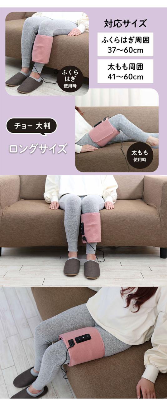 ゴリラのふたつかみ ふくらはぎケア 太ももケア 片足タイプ 2way
