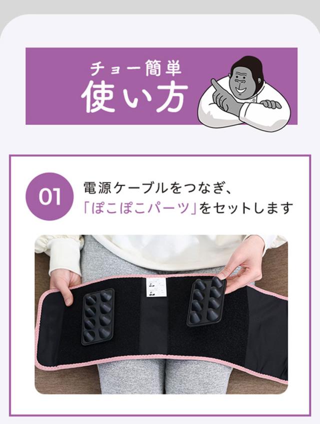 ゴリラのふたつかみ ふくらはぎケア 太ももケア 片足タイプ 2way