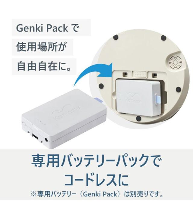 Kamomefan カモメファン 扇風機 サーキュレーター Kamome +c move DCモーター DCファン 首振り リモコン付き【送料無料】_11