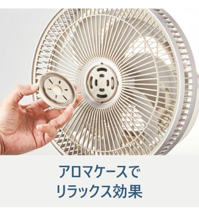 Kamomefan カモメファン 扇風機 サーキュレーター Kamome +c move DCモーター DCファン 首振り リモコン付き【送料無料】_9