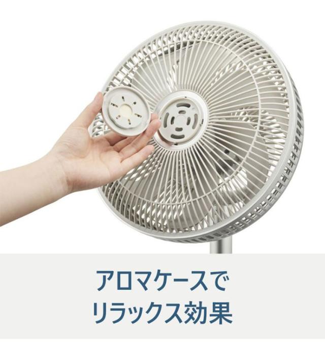 Kamomefan カモメファン 扇風機 サーキュレーター Kamome +c lite DCモーター DCファン 首振り リモコン付き【送料無料】_11