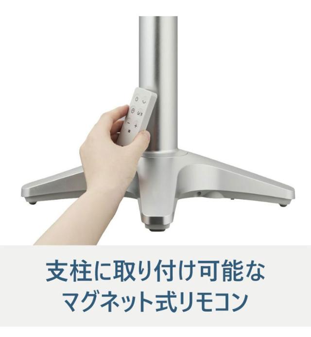 Kamomefan カモメファン 扇風機 サーキュレーター Kamome +c lite DCモーター DCファン 首振り リモコン付き【送料無料】_7