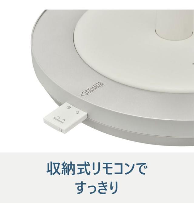 Kamomefan カモメファン 扇風機 サーキュレーター Kamome Living DCモーター DCファン 首振り リモコン付き【送料無料】_7