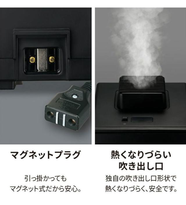 お手入れ簡単! スチーム式加湿器 1.6L 簡単給水 シンプル モノトーン 白 ホワイト 黒 ブラック スチーム式 加湿器 スチーム加湿器 寝室 静音 軽量 小型 コンパクト ドウシシャ DOSISHA【送料無料】