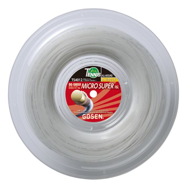 CHOFU ガス給湯器 GK-2050K