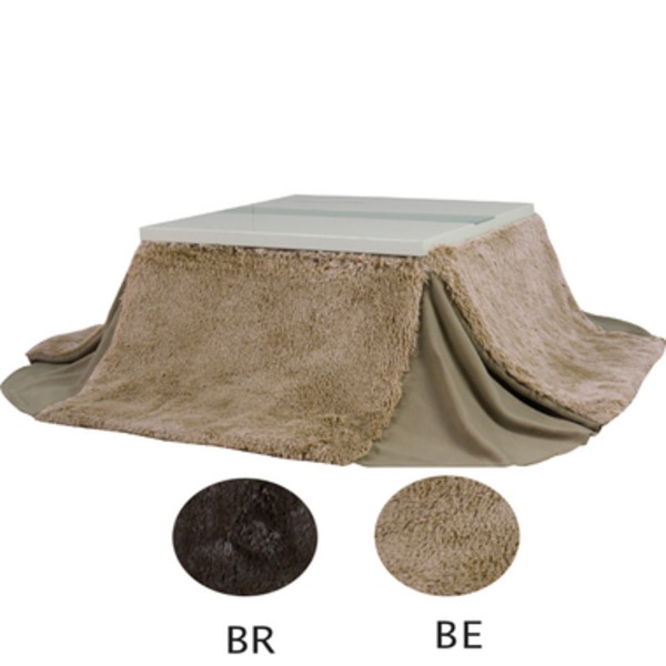 東谷（AZUMAYA） 省スペースコタツ掛布団 正方形（185×185） KK-575BR（代引不可）