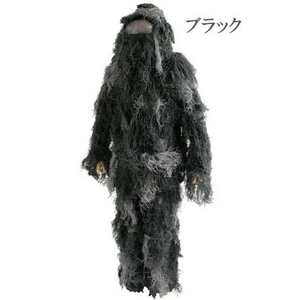 スナイパーギリースーツ スノー カモフラージュ スナイパーギリースーツ スノー カモフラージュ