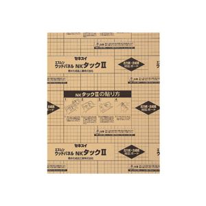 NKタックII A1 900×600×5mm 10枚入（代引不可）