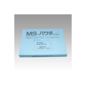 明光商会 パウチフィルム/オフィス文具用品 MP10-192267 B5 100枚 明光商会 パウチフィルム ＭＰ１０−１９２２６７ （１００枚入