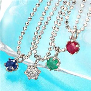 Pt900 四大宝石ペンダントセット（代引不可）