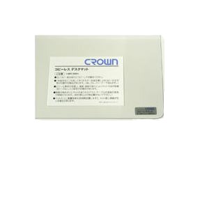 クラウン コピーレス シングル CR-CS5-T 1枚（代引不可）
