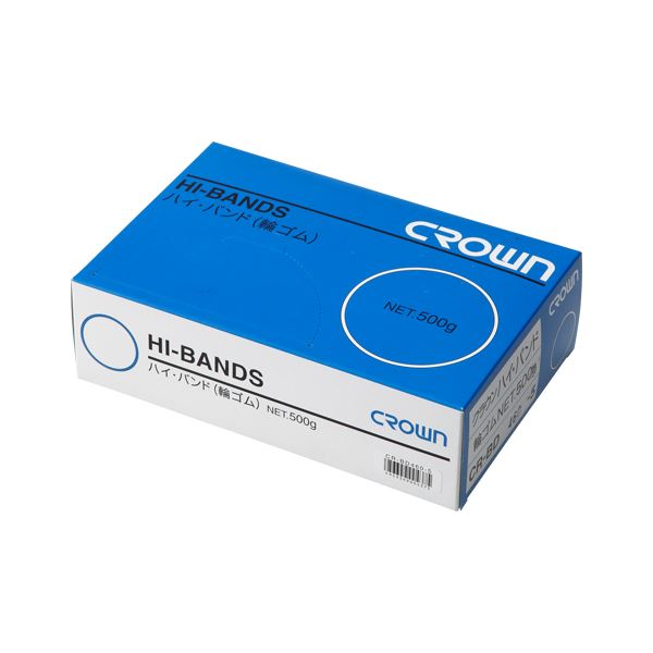クラウン ハイバンド 輪ゴム 箱入500g（正味重量） CR-BD460-5-AM 1箱（代引不可）