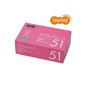 （まとめ）TANOSEE ダブルクリップ 超特大 シルバー 口幅51mm 10個入×10パック（代引不可）