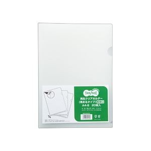 （まとめ） TANOSEE 再生クリアホルダー（角まる） A4 厚さ0.5mm クリア 1パック（20枚） 【×5セット】（代引不可）