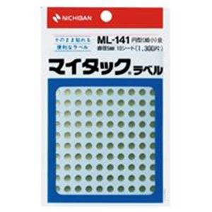 (業務用200セット) ニチバン マイタック カラーラベル ML-141 金 5mm ×200セット（代引不可）