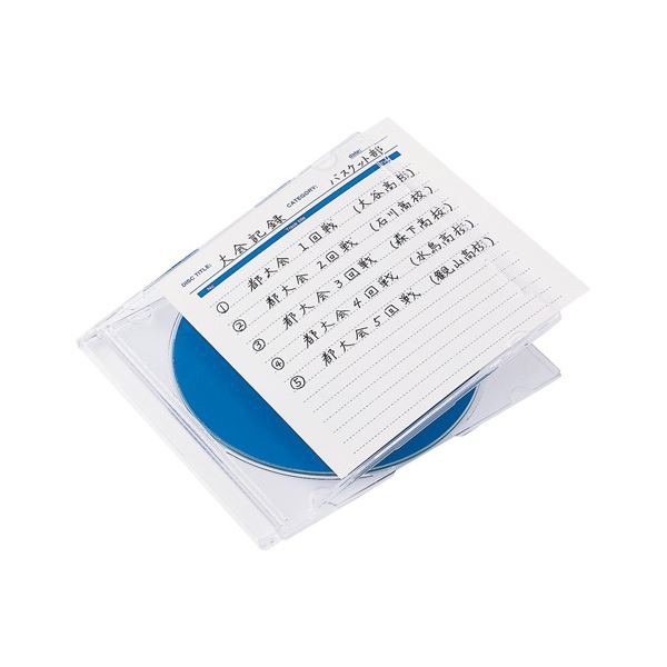 （まとめ）サンワサプライ 手書き用インデックスカード（光沢タイプ・増量） JP-IND7N-50【×5セット】（代引不可）の通販は