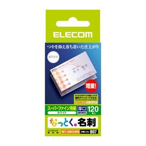 （まとめ）エレコム なっとく名刺（厚口・塗工紙・ホワイト） MT-HMC2WN【×10セット】（代引不可）の通販は 7,761円