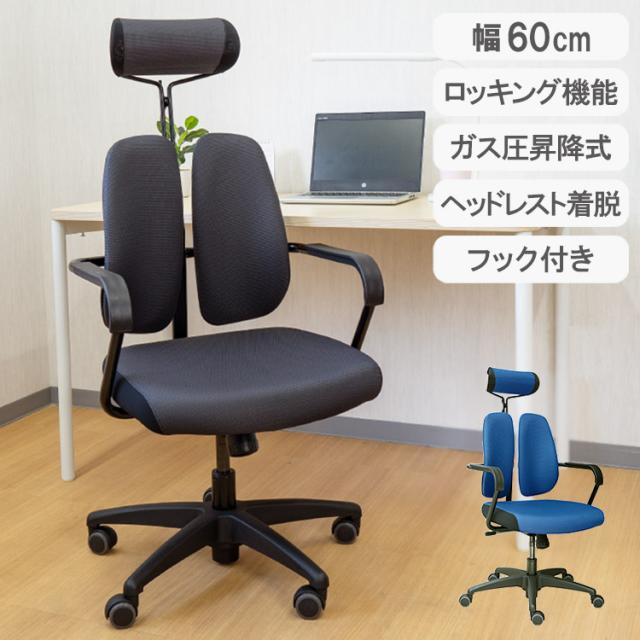 マルチチェアー 円盤脚・クロムメッキ・ロータイプ　ライトワイン TSS-18Z 0-7560-08マルチチェアー円盤脚・クロムメッキ・ロータイプライト