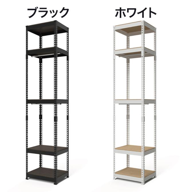 全5段 幅51cm ハンガー2段付き ドリームウェア メタル&ウッドラック MK-2255H2WH MK-2255H2BK ハンガー2本付 洋服収納可能 リバーシブル棚板 ボルトレス 転倒防止金具付 組立用ハンマー付(代引不可)_10
