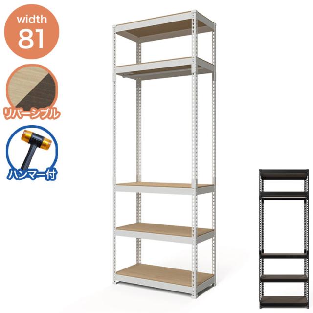 トヨダプロダクツ 脱衣ワゴン DS-2H ハンガー付 代引不可 トヨダプロダクツ 脱衣ワゴン DS-2H ハンガー付 代引不可 P7倍 トヨダ