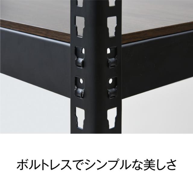 シェルフ5段 キャスターセット 幅81cm ドリームウェア メタル&ウッドラック 大容量 MK-885NCAWH MK-885NCABK 1台キャスター付 リバーシブル棚板 ボルトレス 2分割可能 組立用ハンマー お客様組立(代_3