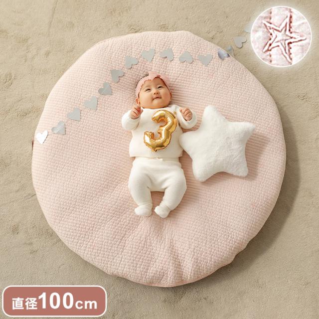 D BY DADWAY ダッドウェイ イブル・キルティングクッション ブロッサムピンク NZDB008003299 ベビー クッション マット 昼寝 床 キルティング【送料無料】