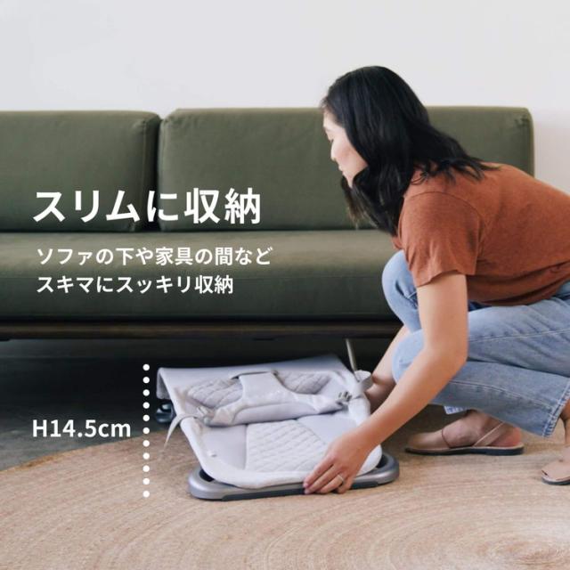 Ergobaby evolve バウンサー ライトグレー エボルブ エルゴ チェア バウンサー チェア 洗濯 保証 おしゃれ シンプル 心地よい 1カ月 新生児 コンパクト ベビーグッズ 出産祝い ベビーチェア【送料無料】_4