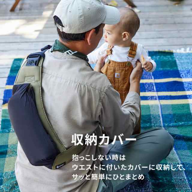 Ergobaby EBC AWAY ミッドナイトブルー 抱っこひも エルゴベビー