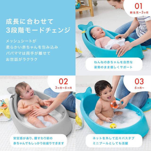 ミルクバス　桶　バスタブ main-99007.jpg