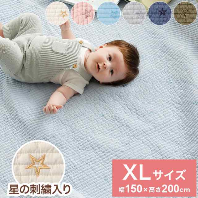 D BY DADWAY ディーバイダッドウェイ イブル キルティングマット XL ...