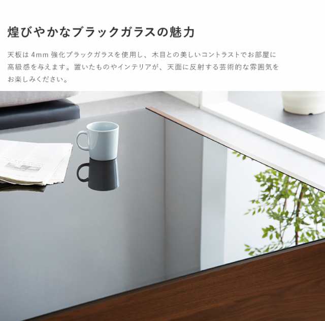 センターテーブル 日本製 桐材使用 【国産 完成品 大川家具】 ガラス天