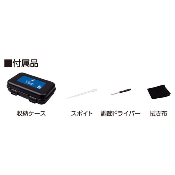 ESCO エスコ デジタル糖度計(防塵・雨合羽型) EA776BD-31(代引不可)【貨物輸送無料】