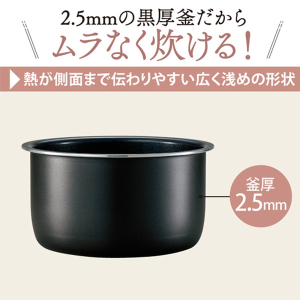 ESCO エスコ 5.5合 マイコン炊飯ジャー(熟成炊き) EA763AJ-38C(代引不可)【送料無料】_1