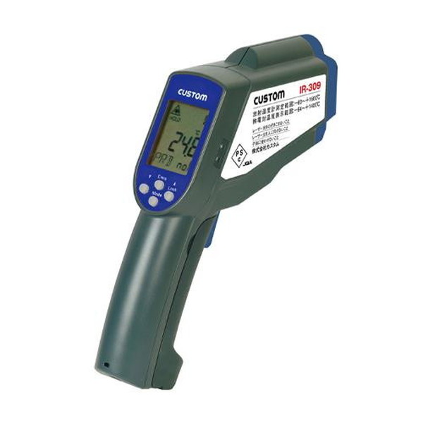 ESCO エスコ -60℃/+1600゜C 放射温度計 EA701XC-12A(代引不可)【送料無料】